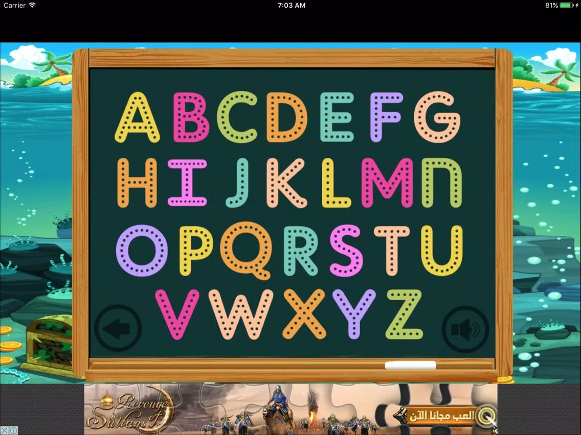 Alphabet Easy Learning ABC English Writing Dotted iPad Screenshots