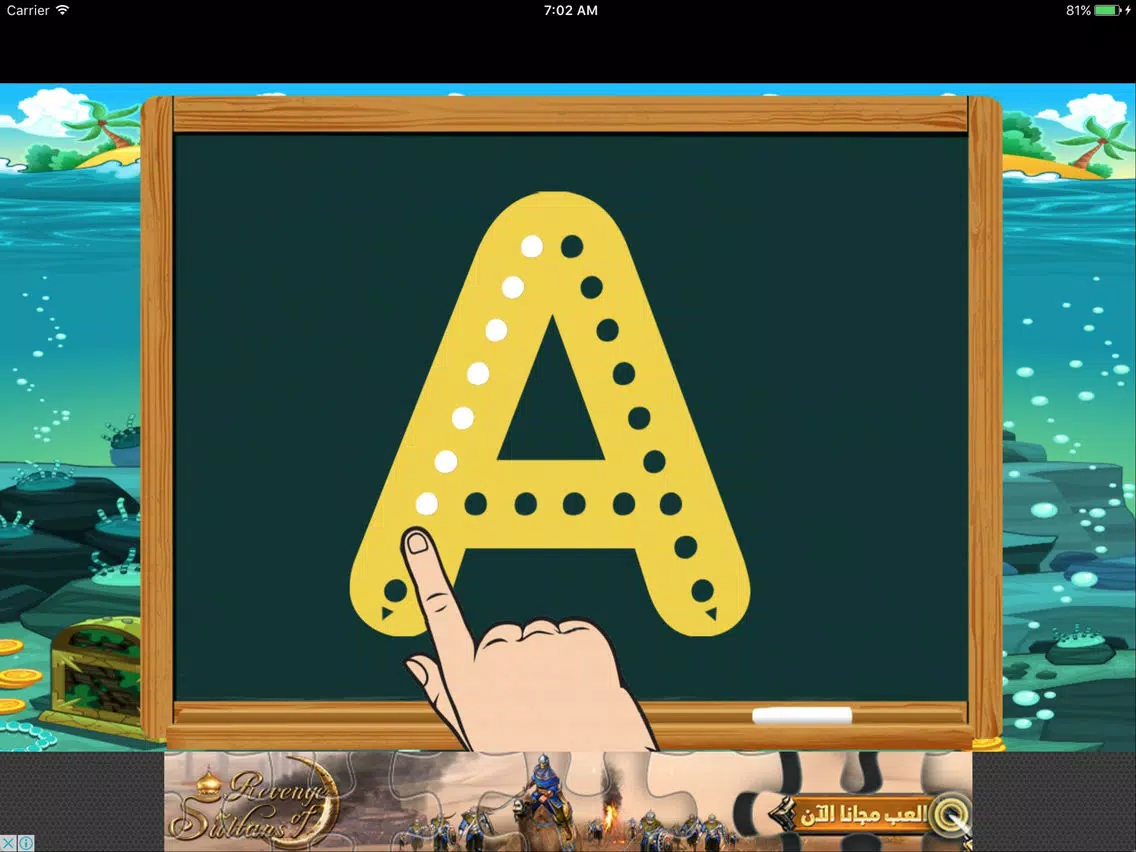 Alphabet Easy Learning ABC English Writing Dotted iPad Screenshots