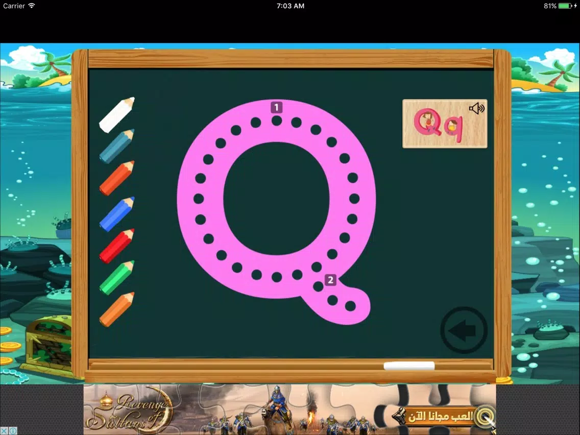 Alphabet Easy Learning ABC English Writing Dotted iPad Screenshots