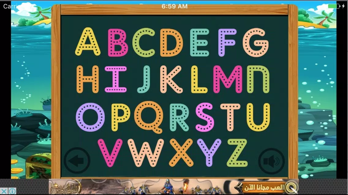 Alphabet Easy Learning ABC English Writing Dotted Screenshots
