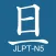 Asahi JLPT-N5 (English)