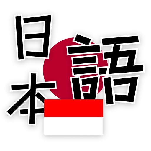 Belajar Kosakata Bahasa Jepang