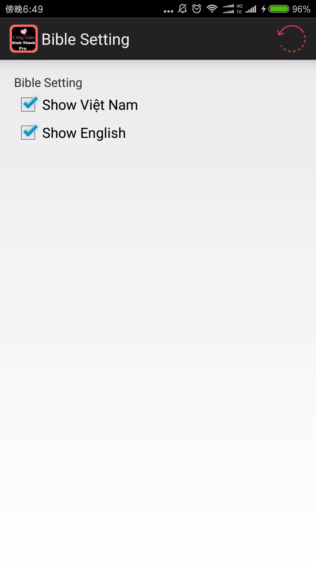 Vietnamese Catholic Holy Bible Screenshots