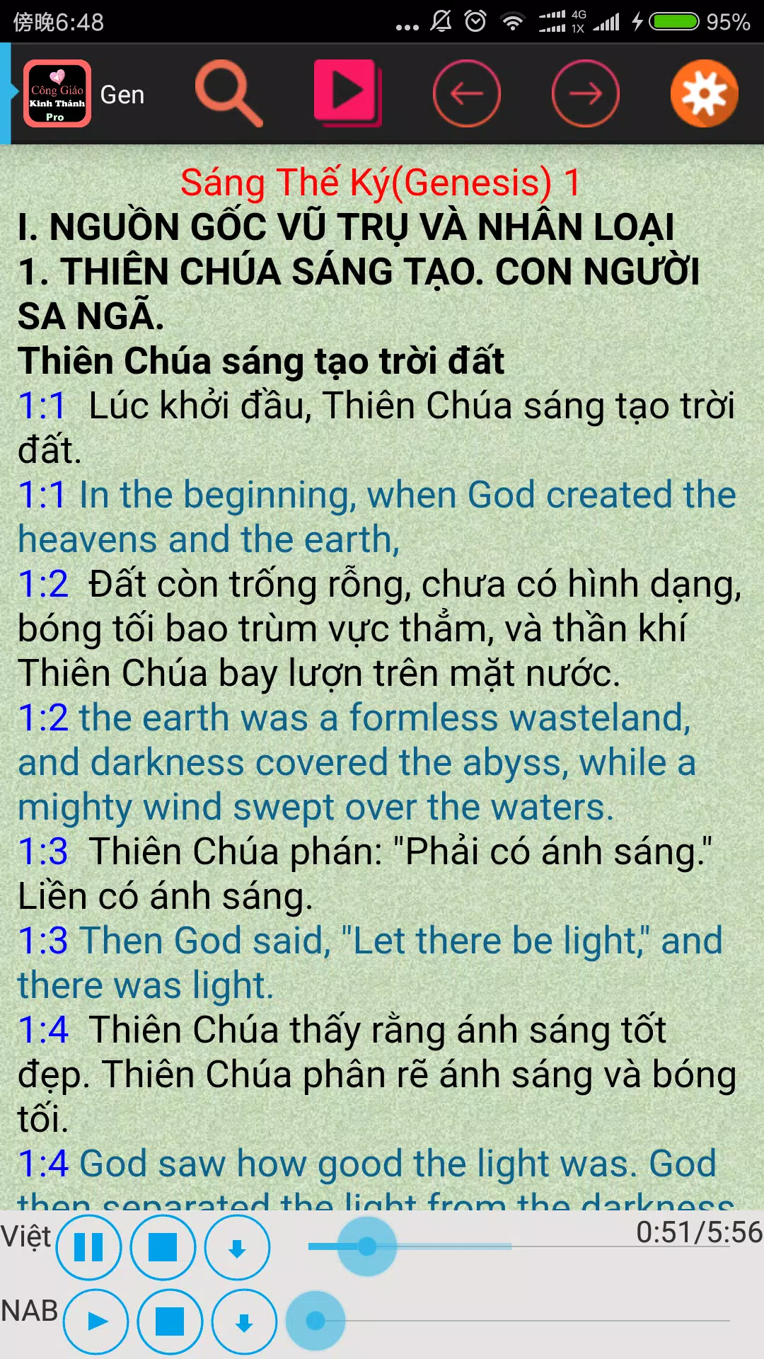 Vietnamese Catholic Holy Bible Screenshots