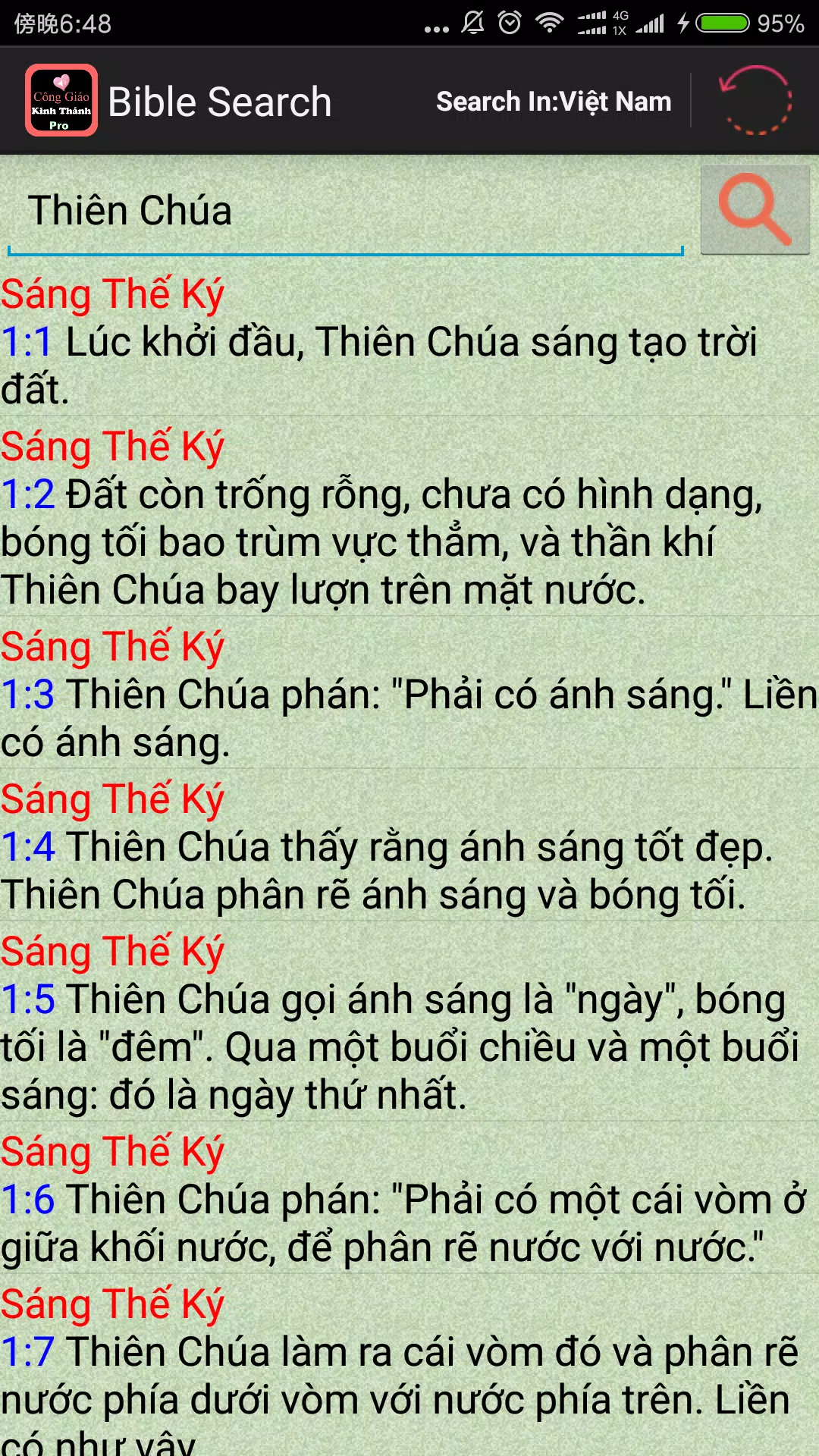 Vietnamese Catholic Holy Bible Screenshots