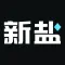 新盐 - 高端奢潮x品牌上新x玩家圈