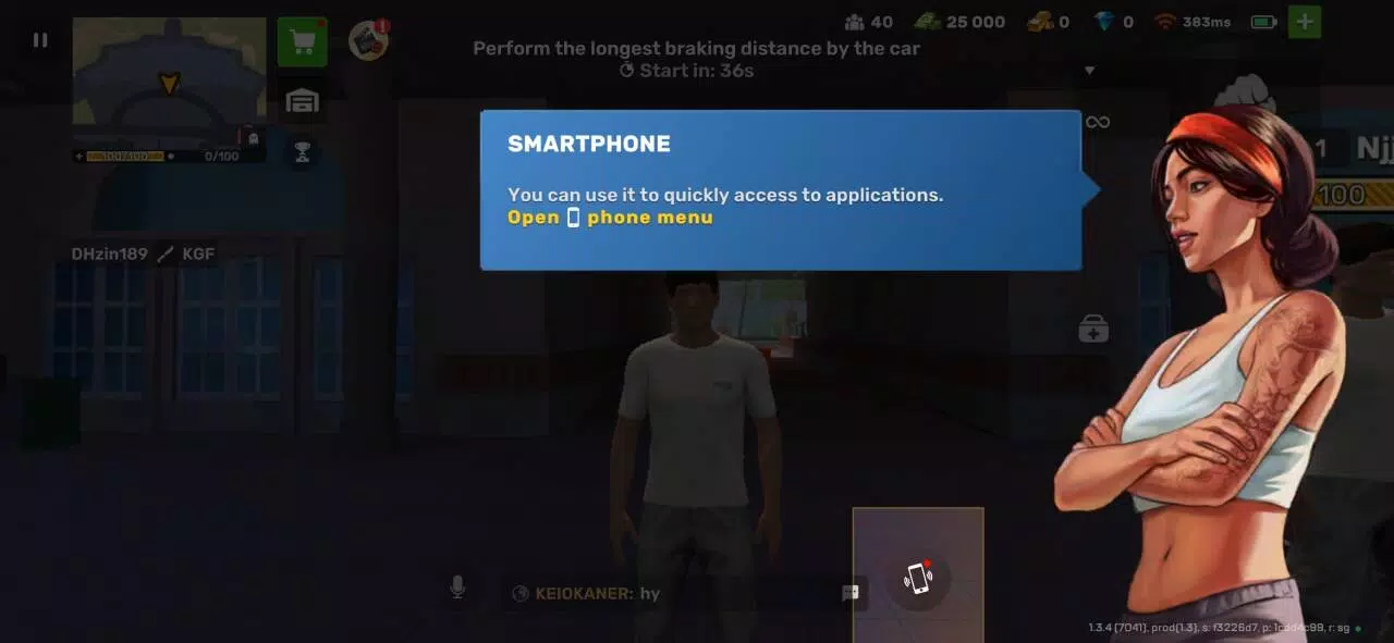 Flex City Screenshots