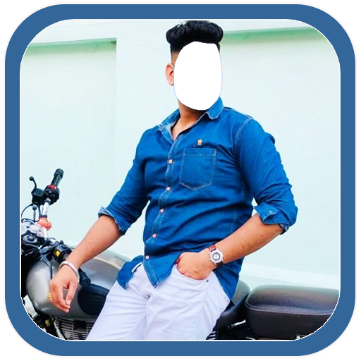 Men Bike Photo Frames HD