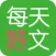 每天好文-每天一篇精选优质短篇、唯美图片、情感语录治愈系美文、心情签名精选