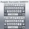 Punjabi Gurmukhi Keyboard Extension