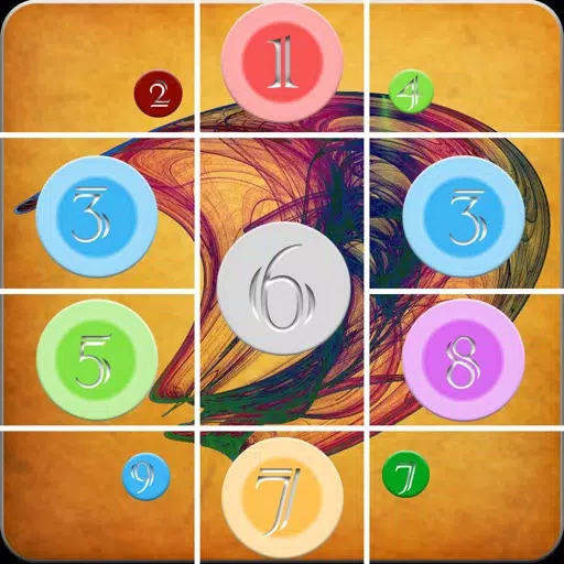 Puzzle Capsule Old Style Unusual Brain Teaser Game Puzzle Capsule Old Style Unusual Brain Teaser Game