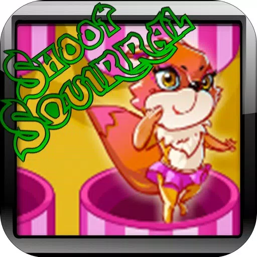 Shoot the Squirrel Shoot the Squirrel