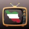 Persian Live TV