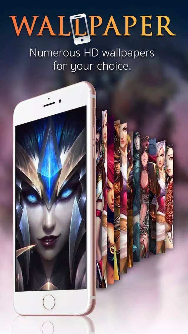 Wallpapers For Leagues of Legends Screenshots