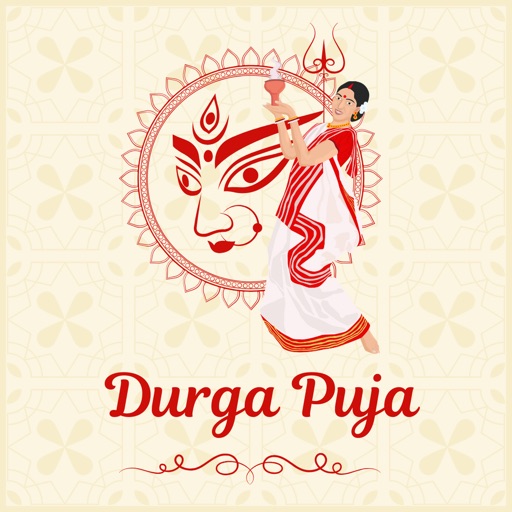Durga Puja Frames Messages GIF Durga Puja Frames Messages GIF