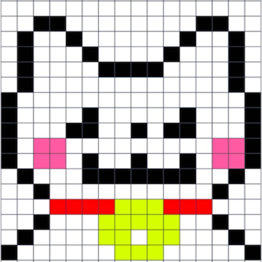 Pixel Art Maker – Make and Draw Pixel Image Pixel Art Maker – Make and Draw Pixel Image