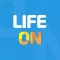 라이프 온 (LIFE ON)