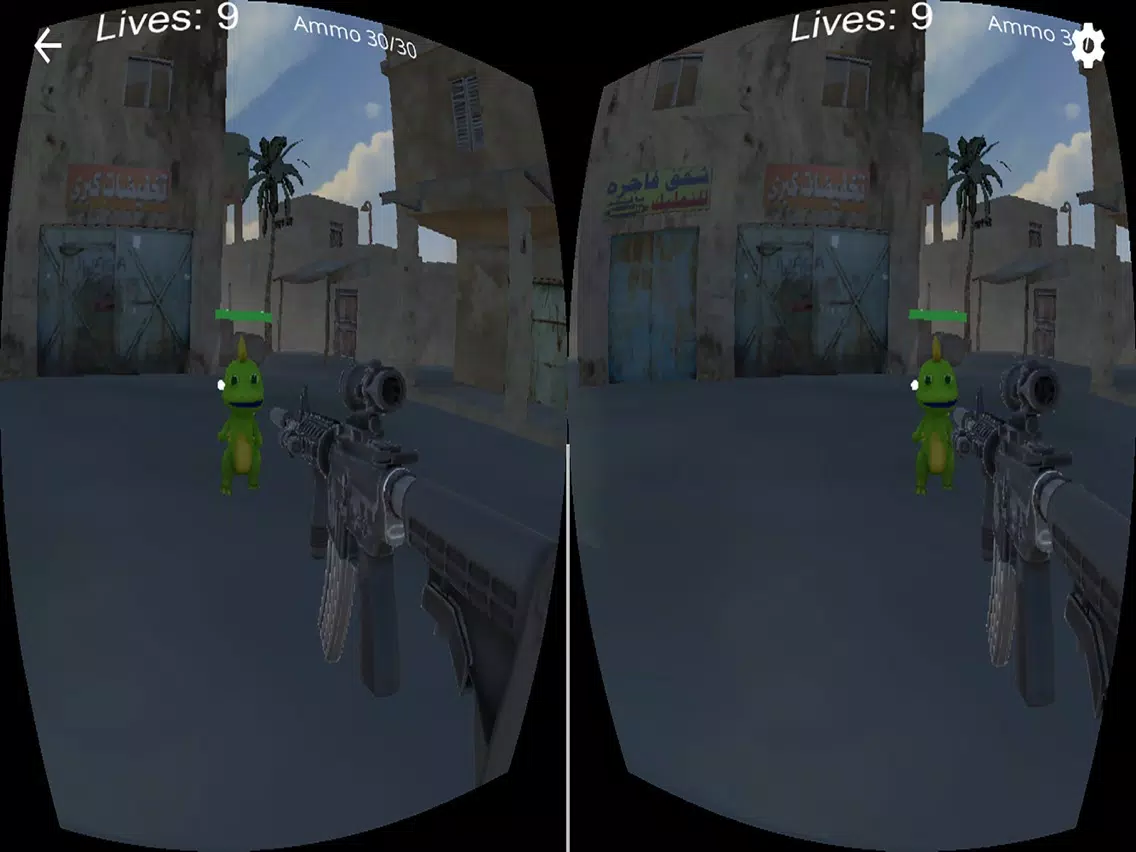 Скриншоты JCM VR Demo iPad 