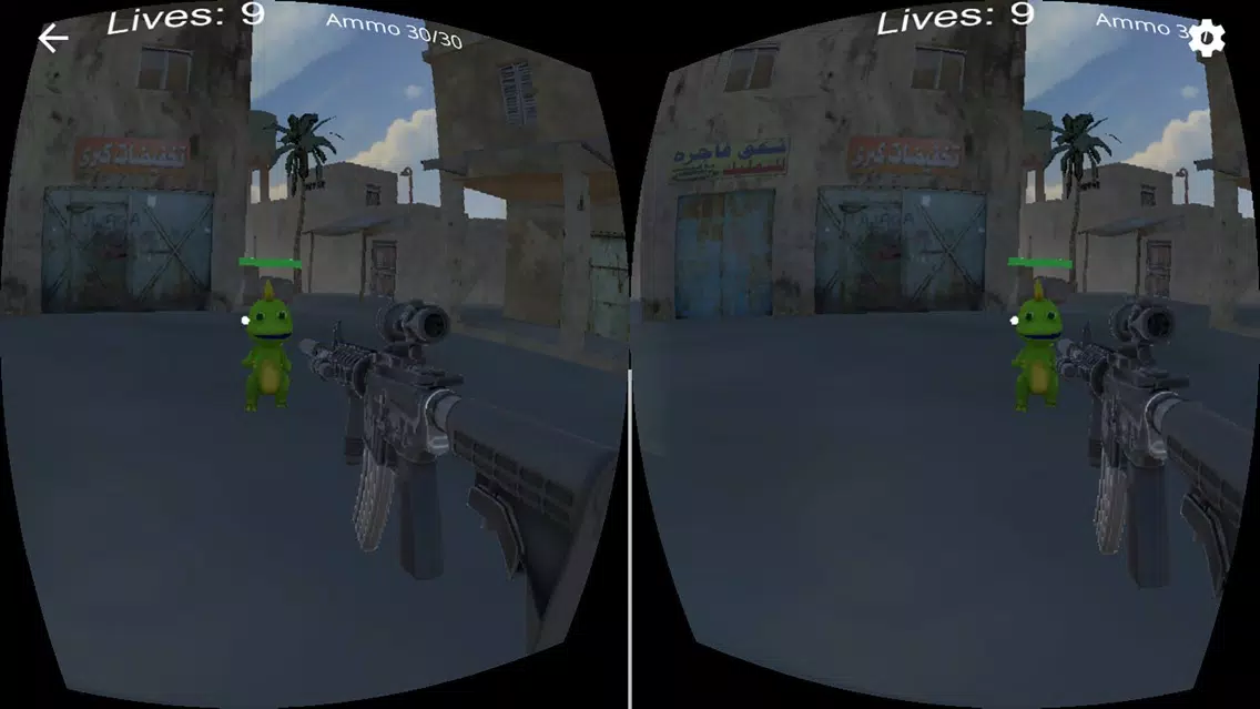 Скриншоты JCM VR Demo