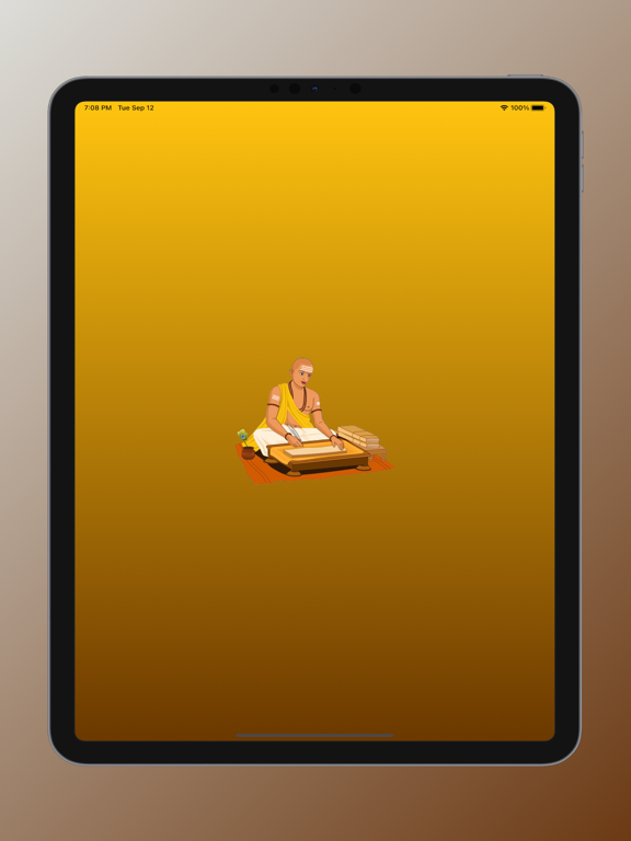 Chanakya Niti in Hindi App iPad Screenshots