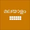 Easy Malayalam