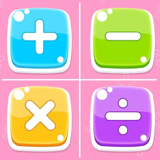 Math Trainer: Arithmetic Math Trainer: Arithmetic