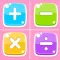 Math Trainer: Arithmetic