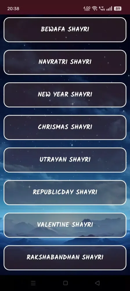 Shayari Online Status Screenshots