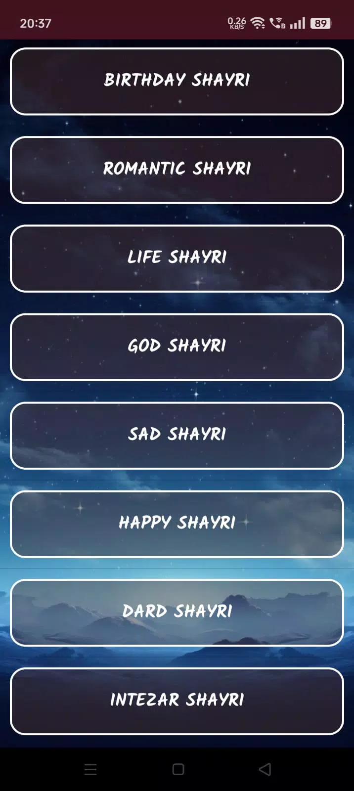 Shayari Online Status স্ক্রিনশট
