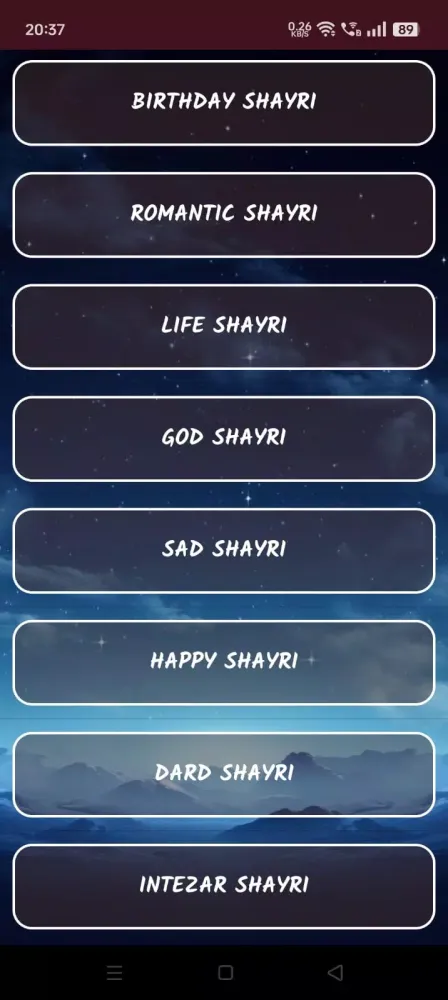 Shayari Online Status Screenshots