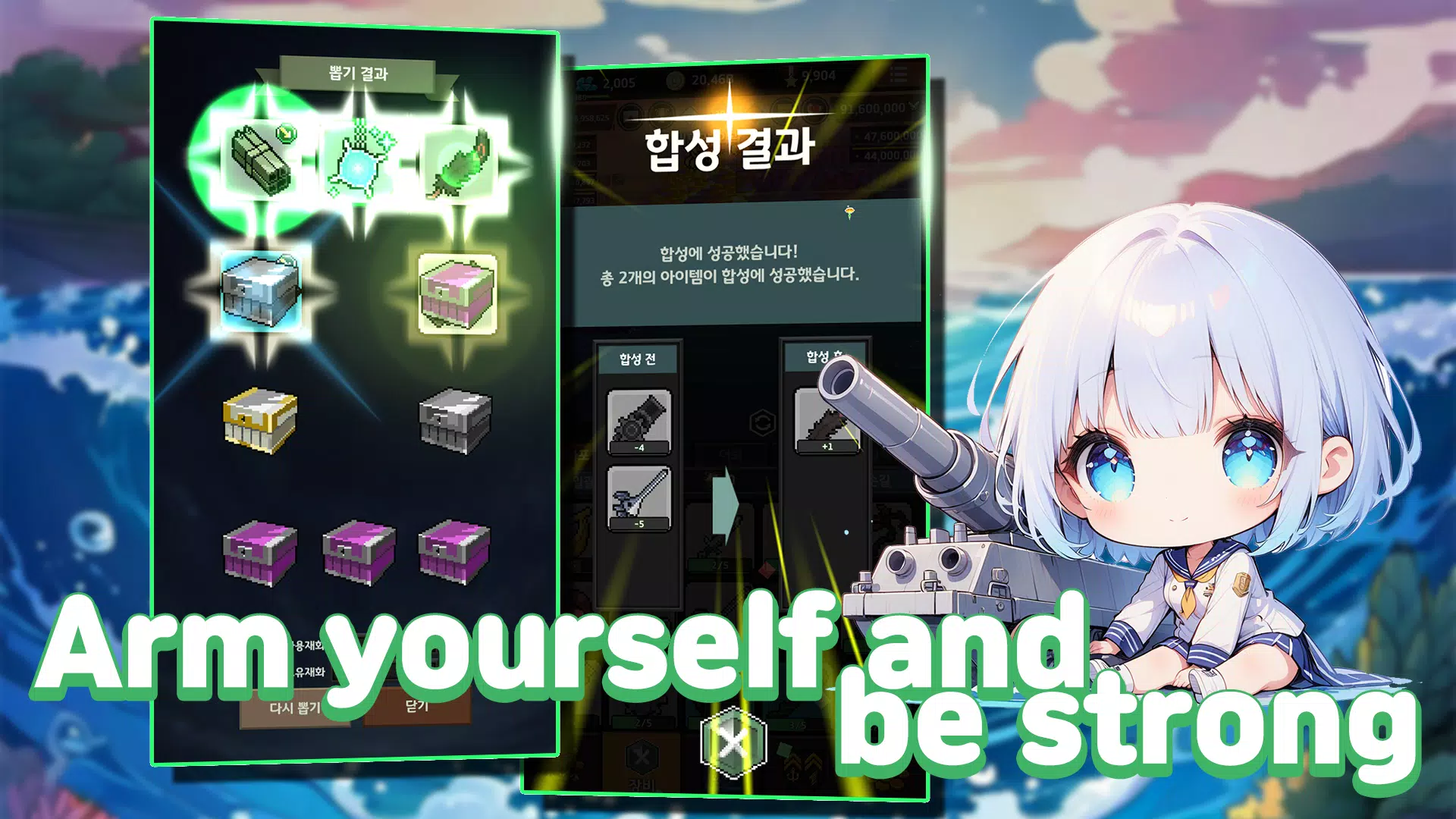 Raising Ships Screenshots