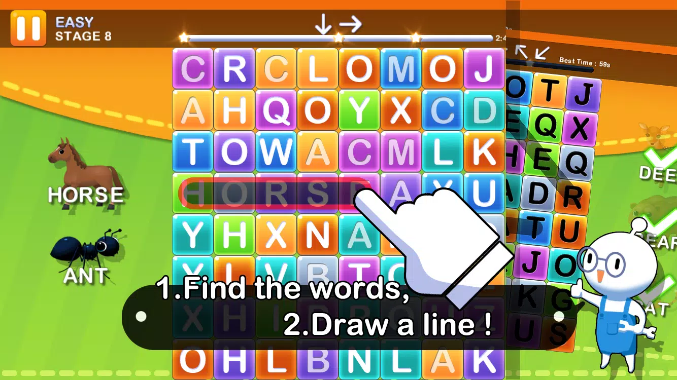 Search ABC: Trial Screenshots