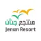 JenanResort | منتجع جنان