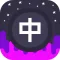 Infinite Chinese Learning Fun
