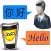 OurTranslatorPro