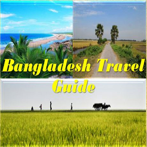 Bangladesh Travel Guide(বাংলাদেশ ভ্রমন গাইড) Bangladesh Travel Guide(বাংলাদেশ ভ্রমন গাইড)