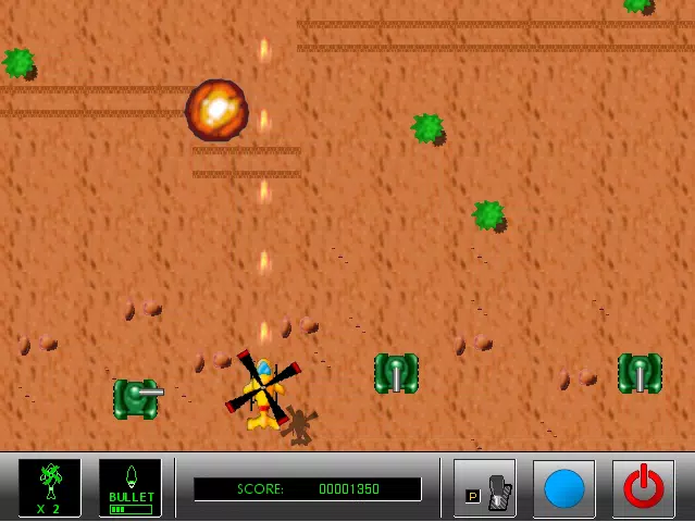 Aerial Battle Screenshots