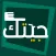 برق