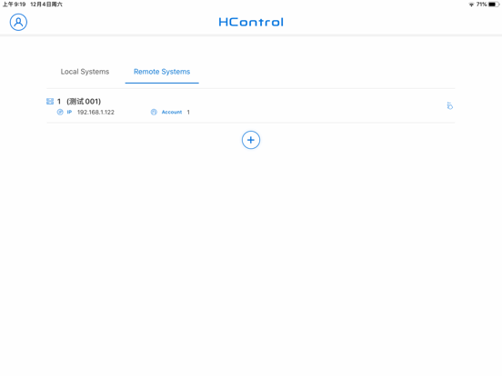 HControl iPad Screenshots