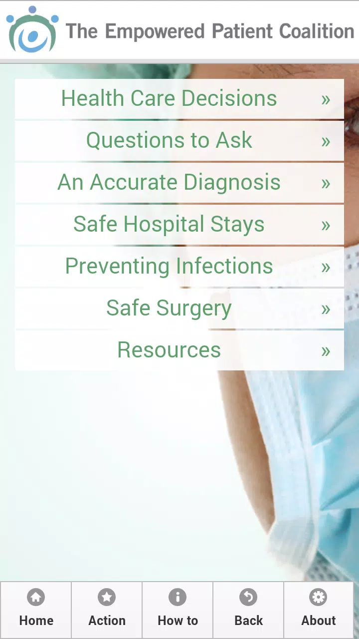 Empowered Patient Screenshots