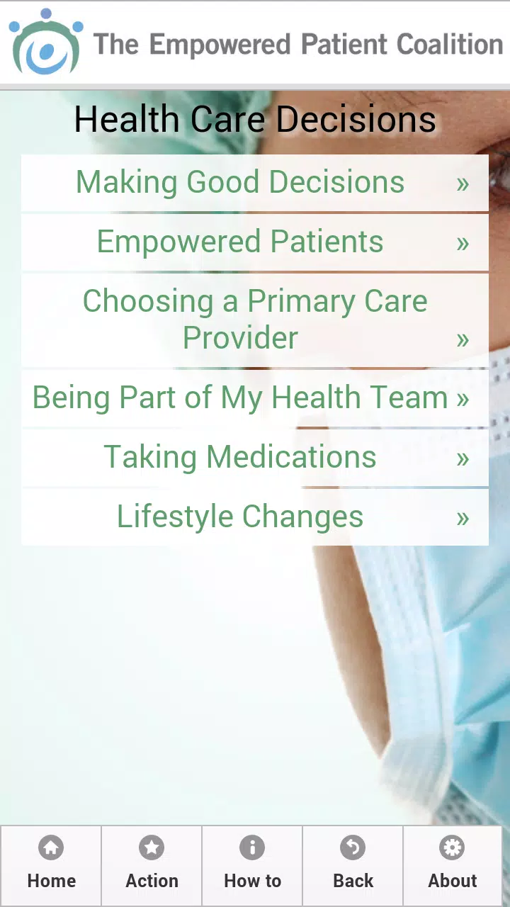 Empowered Patient Screenshots