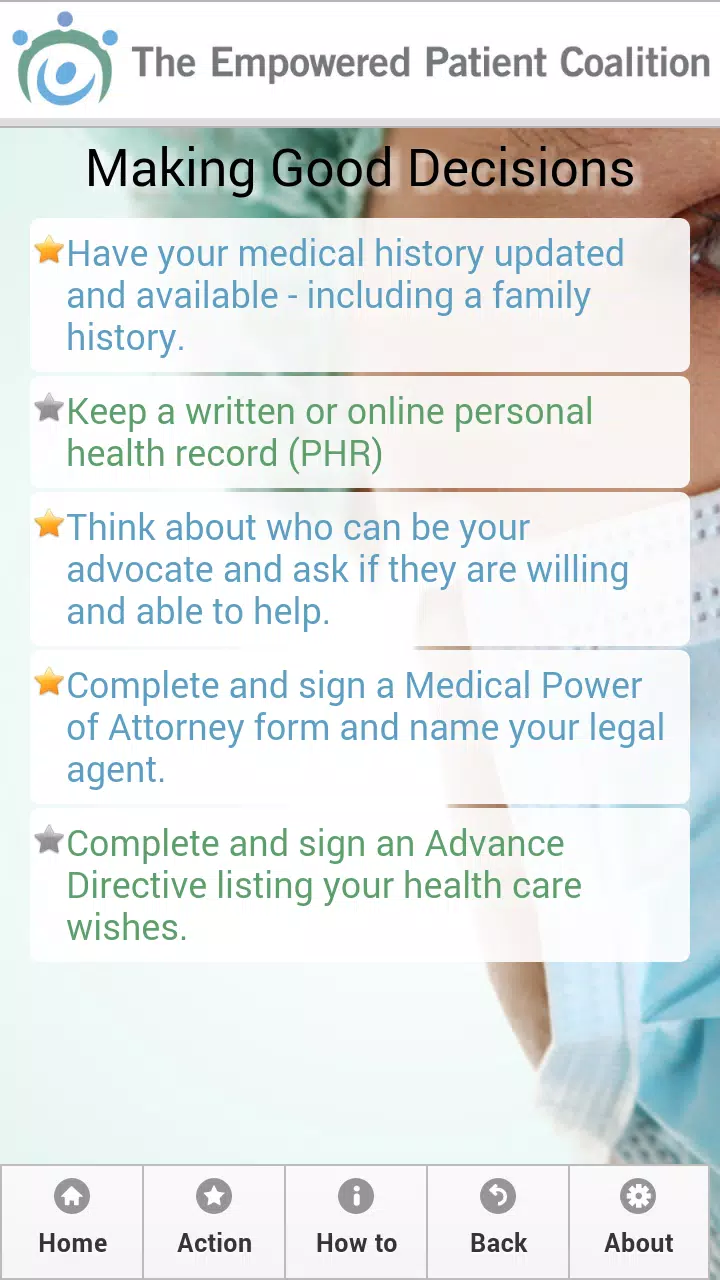 Empowered Patient Screenshots