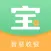小宝收银