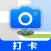 彩豆水印相机-时间地点和工作水印相机