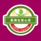 熹满仓自家菜园