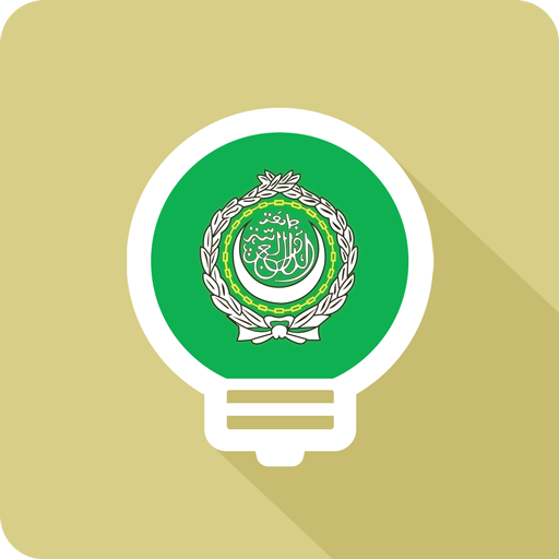 Learn Arabic Language – Light