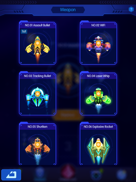 Soul Shooter-Space Shooting iPad  स्क्रीनशॉट