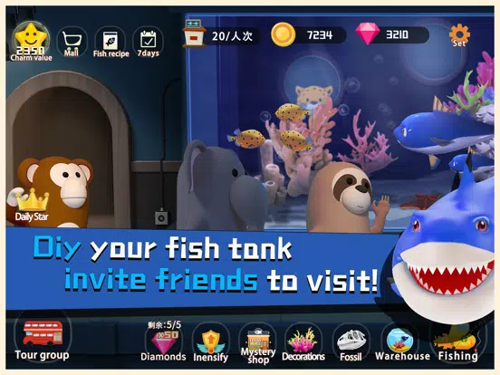 Captures d'écran de Wonderful Aquarium iPad 