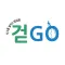 걷GO(Walkgo)