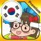Korean master [Premium]
